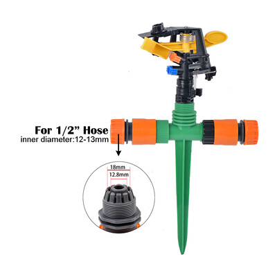 Ακροφύσιο διπλής εξόδου περιστροφικού ψεκαστήρα 360 μοιρών Πλαστική ακίδα με σπείρωμα 1/2" που εισάγει άρδευση κήπου στο έδαφος