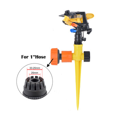 Ακροφύσιο διπλής εξόδου περιστροφικού ψεκαστήρα 360 μοιρών Πλαστική ακίδα με σπείρωμα 1/2" που εισάγει άρδευση κήπου στο έδαφος