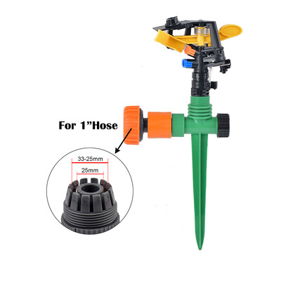 Ακροφύσιο διπλής εξόδου περιστροφικού ψεκαστήρα 360 μοιρών Πλαστική ακίδα με σπείρωμα 1/2" που εισάγει άρδευση κήπου στο έδαφος