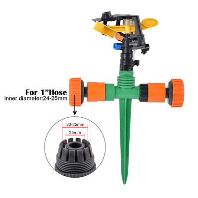 Ακροφύσιο διπλής εξόδου περιστροφικού ψεκαστήρα 360 μοιρών Πλαστική ακίδα με σπείρωμα 1/2" που εισάγει άρδευση κήπου στο έδαφος