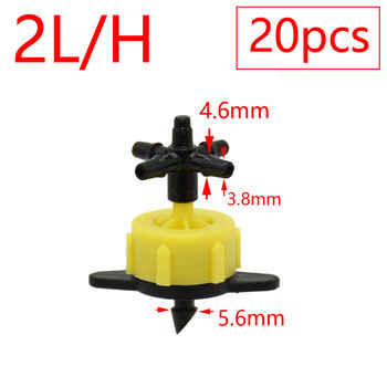 2L 4L 8L Dripper Irigation 2/4-way Arrow Dropper Connector Cross Water Splitter Emitter Drip Arrow Micro Drip Irrigation