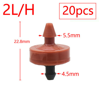 2L 4L 8L Dripper Irigation 2/4-way Arrow Dropper Connector Cross Water Splitter Emitter Drip Arrow Micro Drip Irrigation