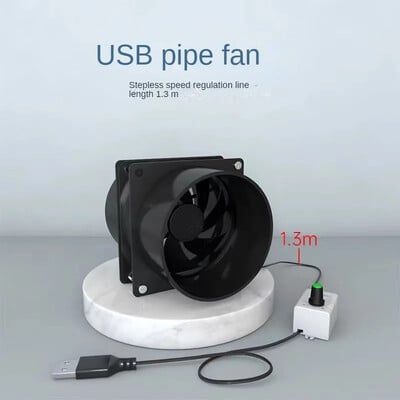 USB регулируема скорост Мини абсорбатор на дим от запояване ESD Вентилатор за изсмукване на дим Вентилатор за изпускателен канал на тръба с 1M вентилатор за вана за тръби