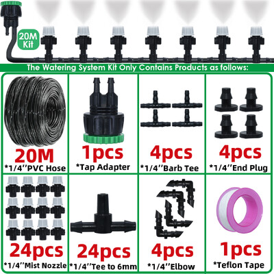 Σύστημα άρδευσης αυτόματου ποτίσματος 10-20M Φορητά ακροφύσια ομίχλης ομίχλης Κεφαλή ψεκασμού σωλήνα κήπου με βύσμα μπλουζάκι 4/7mm για βεράντα