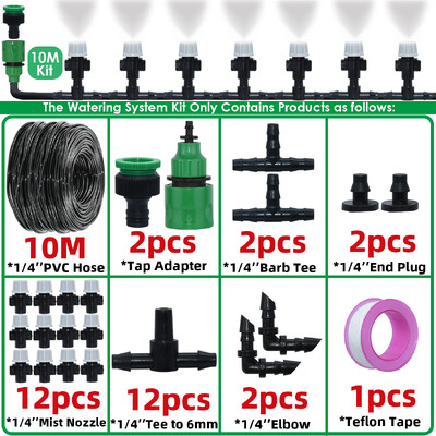 Σύστημα άρδευσης αυτόματου ποτίσματος 10-20M Φορητά ακροφύσια ομίχλης ομίχλης Κεφαλή ψεκασμού σωλήνα κήπου με βύσμα μπλουζάκι 4/7mm για βεράντα