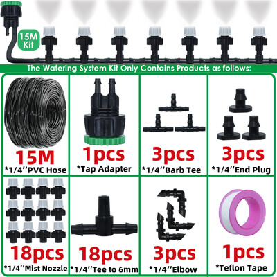 Σύστημα άρδευσης αυτόματου ποτίσματος 10-20M Φορητά ακροφύσια ομίχλης ομίχλης Κεφαλή ψεκασμού σωλήνα κήπου με βύσμα μπλουζάκι 4/7mm για βεράντα