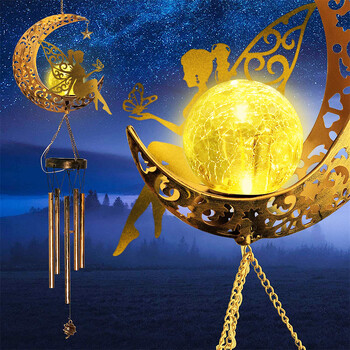 Solar Moon Fairy Wind Chimes για εξωτερικό κρακελέ γυάλινη μπάλα με φως LED Windchimes Outdoors Garden Outdoor Decor Δώρο για τη μαμά