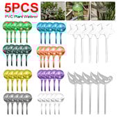 1-5 τμχ Αυτόματοι βολβοί ποτίσματος φυτών Αυτοποτισόμενοι σφαιρικοί μπάλες Συσκευή νερού Σύστημα στάγδην άρδευσης για φυτά λουλουδιών κήπου