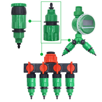 Προσαρμογέας Quick Coupling 2PCS με 1/4 (ID 4mm) ή 3/8 ιντσών (8mm) Αγκαθωτό βύσμα για άρδευση θερμοκηπίου ποτίσματος κήπου