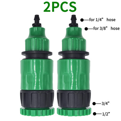 2-dielny rýchlospojkový adaptér s ostnatým konektorom 1/4 (ID 4 mm) alebo 3/8 palca (8 mm) na zavlažovanie záhrady a skleníka