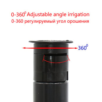 Garden Lawn Popup Sprinkler 90/180/360 Degree Irrigation Sprinkler Farm Refraction Nozzle για Πότισμα & Πότισμα