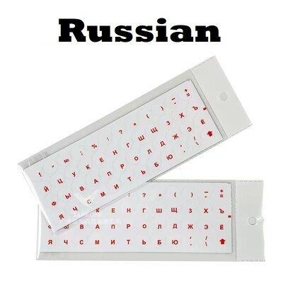 Autocolante pentru tastatură cu litere rusești pentru notebook Computer Desktop Tastatură acoperă autocolant rotund rus, Coreea, arabă