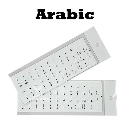 Autocolante pentru tastatură cu litere rusești pentru notebook Computer Desktop Tastatură acoperă autocolant rotund rus, Coreea, arabă