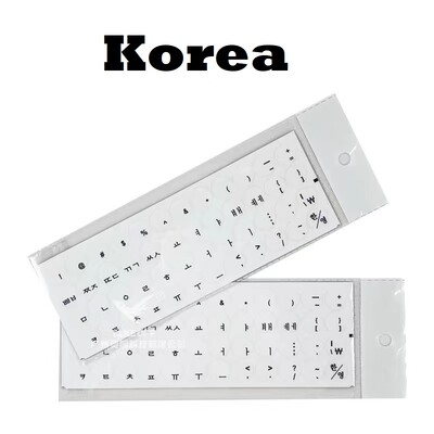 Autocolante pentru tastatură cu litere rusești pentru notebook Computer Desktop Tastatură acoperă autocolant rotund rus, Coreea, arabă