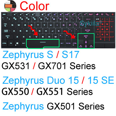 Κάλυμμα πληκτρολογίου για ROG Zephyrus G14 G15 G16 M15 M16 S15 S17 GMS Duo GU605 GA503 GA403 Αξεσουάρ δερμάτινης θήκης προστασίας από σιλικόνη