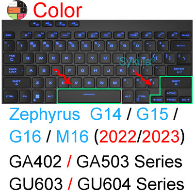 Κάλυμμα πληκτρολογίου για ROG Zephyrus G14 G15 G16 M15 M16 S15 S17 GMS Duo GU605 GA503 GA403 Αξεσουάρ δερμάτινης θήκης προστασίας από σιλικόνη