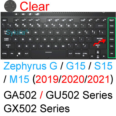 Κάλυμμα πληκτρολογίου για ROG Zephyrus G14 G15 G16 M15 M16 S15 S17 GMS Duo GU605 GA503 GA403 Αξεσουάρ δερμάτινης θήκης προστασίας από σιλικόνη