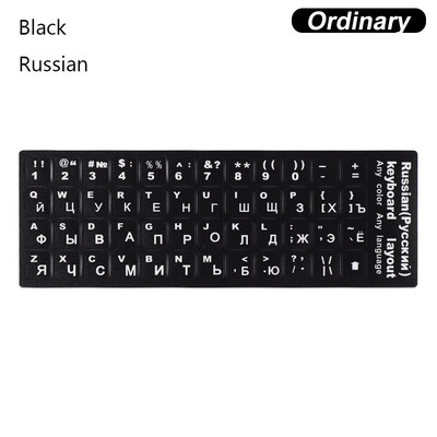 Anglų ispanų rusų arabų prancūzų šviečiančios klaviatūros lipdukai nešiojamam kompiuteriui stalinio kompiuterio klaviatūros naktinės šviesos dulkėms atsparus lipdukas