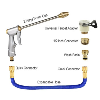 3X Επεκτάσιμος σωλήνας κήπου υψηλής πίεσης Πλυντήριο αυτοκινήτων Artifact Magic Τηλεσκοπικό πιστόλι ψεκασμού σωλήνα νερού για άρδευση και εργαλείο καθαρισμού