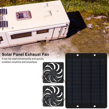 Ηλιακός ανεμιστήρας εξάτμισης 12V 6 ιντσών Mini Ventilator Solar Panel Powered Fan Air Extractor for Dog Chicken House RV ανεμιστήρας θερμοκηπίου