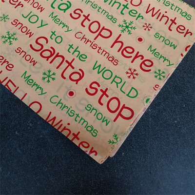 50X35CM Kraft Tissue Papir s višebojnim tiskom, 20 komada za umatanje darova, pribor za rođendanske božićne zabave