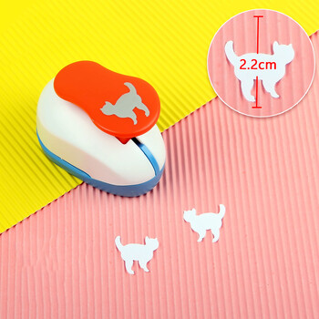 2,0-2,5 cm Dog Cat EVA Foam Craft Punch DIY Χαρτοκόφτης για Ευχετήριες κάρτες Scrapbooking Παιδιά Χειροποίητο Τρυπάκι