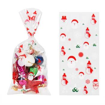 50 τμχ Merry Christmas Candy Bag Χριστουγεννιάτικο δέντρο μπισκότο μπισκότο τσάντα συσκευασία Χριστουγεννιάτικη διακόσμηση 2024 Τσάντα δώρου για παιδικό πάρτι προμήθειες