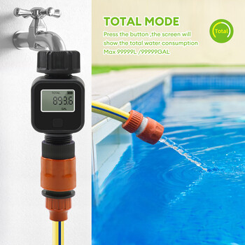 Yieryi SGS05 Garden Water Timers Ψηφιακός μετρητής ροής νερού για εξωτερικούς χώρους 3/4\