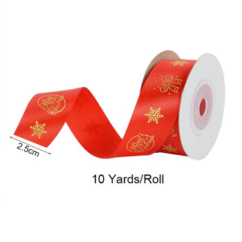 10 Yards 25mm Καλά Χριστούγεννα με κορδέλα Φιόγκοι για συσκευασία δώρου Διακόσμηση Μπουκέτο τούρτας Συσκευασία Πρωτοχρονιάς 2025 Προμήθειες για πάρτι