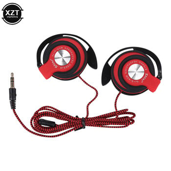 SN Q140 3,5 мм кабелни слушалки HIFI Heavy Bass Headset Over-ear Регулируема кука за уши Слушалки Музикални слушалки за телефон лаптоп MP3