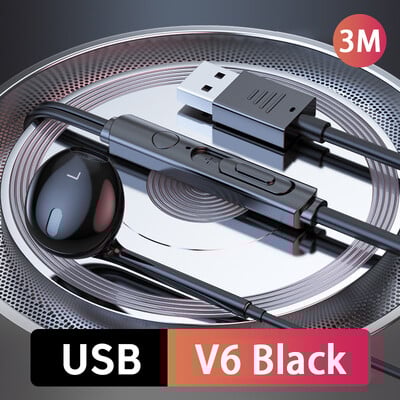 USB laidinės ausinės 3M ilgos į ausis įdedamos ausinės su mikrofonu USB-A laidas Laisvų rankų įrangos ausinės žaidimams USB ausinės, skirtos asmeniniam staliniam nešiojamam kompiuteriui