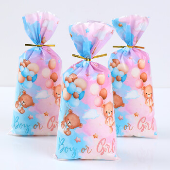 25/50 бр. Момче Момиче Baby Shower Favor Разкриване на пола Деца Парти за 1-ви рожден ден Бисквитки Кутии за подаръци Бонбони Чанти Торбичка за кръщене