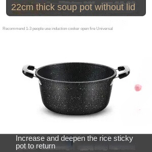 Oală de supă Antiaderent Supă groasă Oală de tocană Gătiți tăiței Lapte fierbinte Terci Arată pe gaz Oală universală cu inducție instantanee