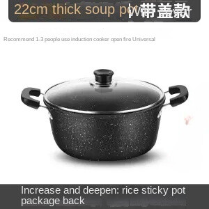 Oală de supă Antiaderent Supă groasă Oală de tocană Gătiți tăiței Lapte fierbinte Terci Arată pe gaz Oală universală cu inducție instantanee