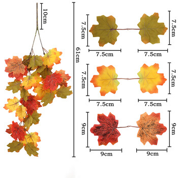 Изкуствени растения Гирлянди от кленови листа Висящи на стената растения Лози за Деня на благодарността Декорация на маса Есенна външна градина Декор за дома