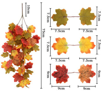 Изкуствени растения Гирлянди от кленови листа Висящи на стената растения Лози за Деня на благодарността Декорация на маса Есенна външна градина Декор за дома