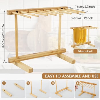 Σχάρα στεγνώματος ζυμαρικών με 8 μπάρες Ξύλινη σχάρα κρεμαστής χυλοπίτες Αποσπώμενη βάση στεγνωτηρίου ζυμαρικών Εργαλεία μαγειρέματος ζυμαρικών Αξεσουάρ κουζίνας