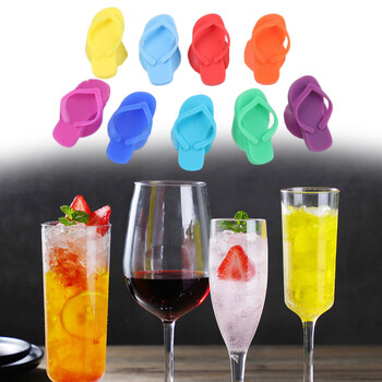 9 τμχ/Σετ Παντόφλες σιλικόνης Wine Glass Charms Μαρκαδόροι Wine Glass Party Cocktails Drinking Cup Αναγνωριστικό βεντούζας