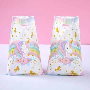 Rainbow Unicorn Handy Gift Bag Unicornio Διακοσμήσεις για πάρτι γενεθλίων Παιδικές μπομπονιέρες Δώρο καραμέλες Τσάντες μπισκότων για κορίτσια Προμήθειες ντους για μωρά