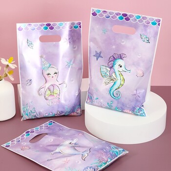 10/20/50 τμχ Mermaid Candy Bag Purple Theme Mermaid Τσάντα συσκευασίας δώρου για κορίτσια Γενέθλια Baby shower Προμήθειες διακόσμησης γάμου