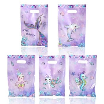 10/20/50 τμχ Mermaid Candy Bag Purple Theme Mermaid Τσάντα συσκευασίας δώρου για κορίτσια Γενέθλια Baby shower Προμήθειες διακόσμησης γάμου