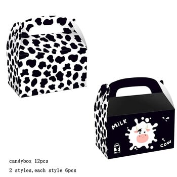 12 τεμ./παρτίδα Lovely cow box candy box box δώρου αγελάδα Φορητό κουτί μπισκότων για κοράκια με θέμα τα γενέθλια προμήθειες