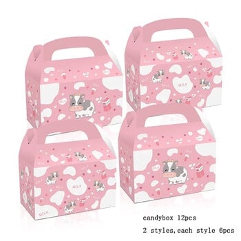 12 τεμ./παρτίδα Lovely cow box candy box box δώρου αγελάδα Φορητό κουτί μπισκότων για κοράκια με θέμα τα γενέθλια προμήθειες