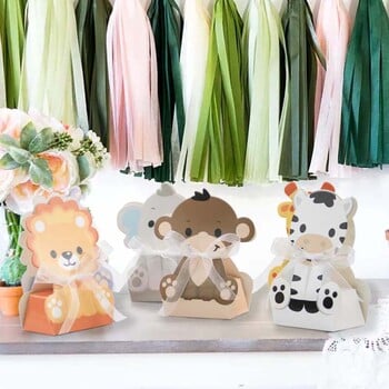 12PCS Safari Animal Favor Boxes Jungle Animal Party Кутии за подаръци Goodie Тема за животни Birthday Party Консумативи за Baby Shower