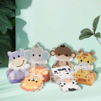 12PCS Safari Animal Favor Boxes Jungle Animal Party Кутии за подаръци Goodie Тема за животни Birthday Party Консумативи за Baby Shower