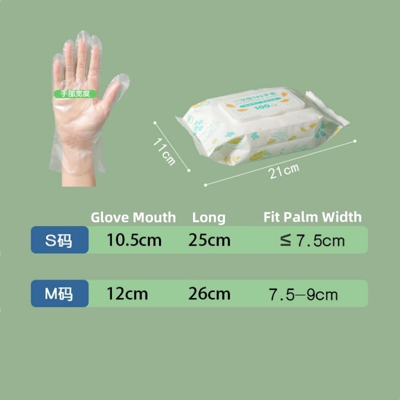 100 buc mănuși de unică folosință TPE mănuși fără latex îngroșate, transparente, antiderapante, pentru curățarea gospodăriei, spălat vase, mănuși pentru îngrijirea mâinilor