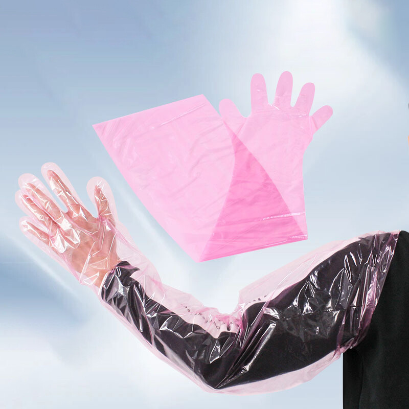 50 buc mănuși de unică folosință cu braț lung Mănuși de fermă robuste, non-toxice, pentru examinare veterinară, mănuși multifuncționale de unică folosință