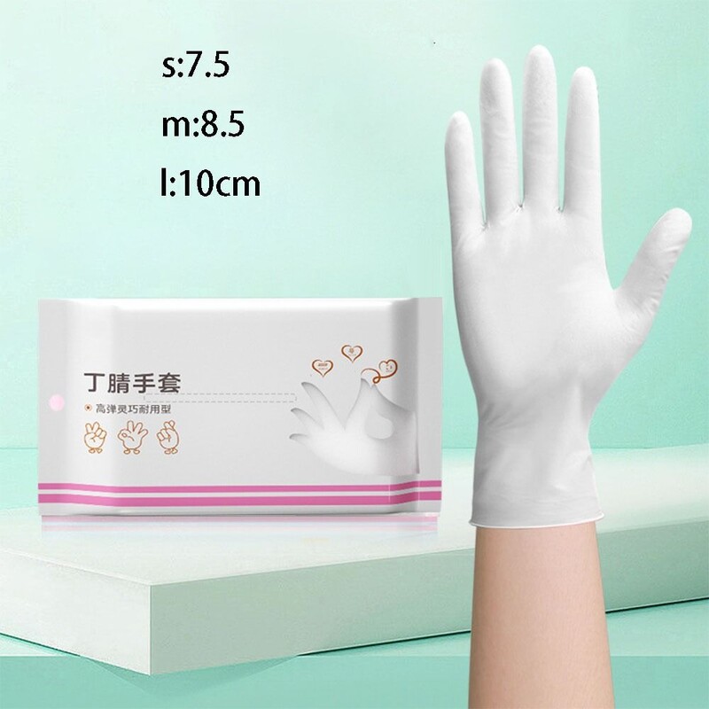 30PCS розови нитрилни ръкавици за еднократна употреба за фризьорски маникюр Измиване на автомобили Водоустойчиви миялни за съдове Кухненски инструменти Без латекс