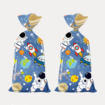 50 τμχ Cartoon Outer Space Theme Astronaut Party Τσάντα συσκευασίας Τσάντα συσκευασίας για κέικ καραμέλα Τσάντα μπομπονιέρες για Happy Birthday Party