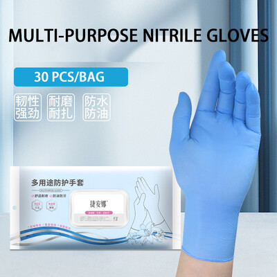 9 "50 tükki ühekordsed kindad, pulbrivabad / köögitoidu ühekordsed tsiviilotstarbelised nitriilkindad